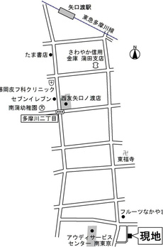 Y・R Moon　ワイアールムーン 