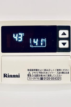 アパートメンツタワー麻布十番 