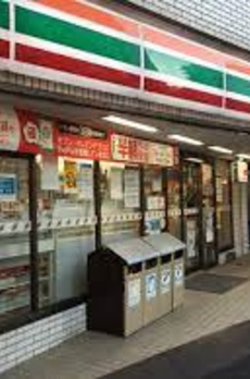 グランドメゾン白金高輪パークフロント 