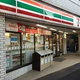グランドメゾン白金高輪パークフロント 