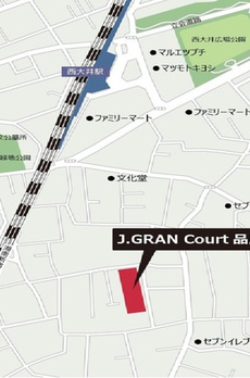 Ｊ．ＧＲＡＮ　Ｃｏｕｒｔ　品川西大井ＷＥＳＴ 