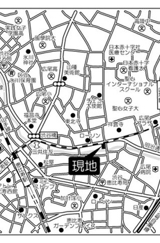 プロスペクト・グラーサ広尾 