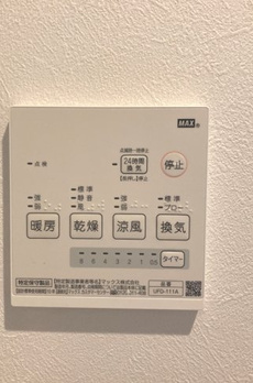 仲池上戸建 