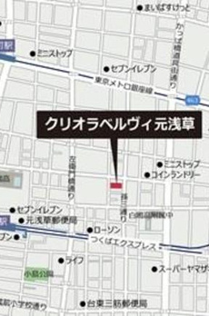 クリオラベルヴィ元浅草 