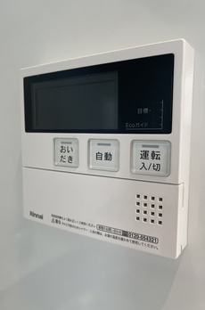 ディアレイシャス錦糸町 