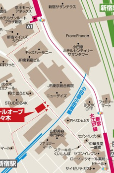 レフィールオーブ代々木 