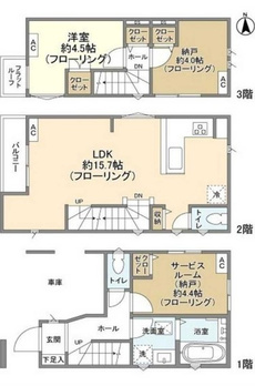 Kolet蒲田#11  