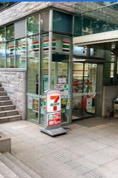 パークコート赤坂ザタワー 
