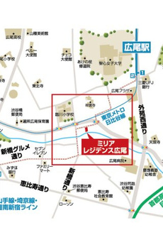 ミリアレジデンス広尾 