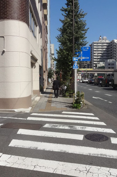 千葉ビル 