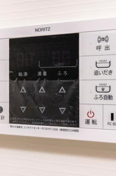 ラ・ポーズ　ゾー 