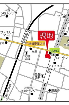 ＯＮＥ ＲＯＯＦ ＦＬＡＴ ＴＯＧＯＳＨＩ 