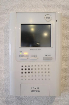 プレシス汐留 