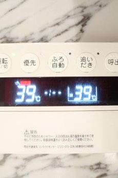 プレシス汐留 