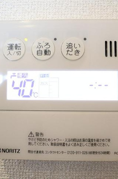 プレシス汐留 