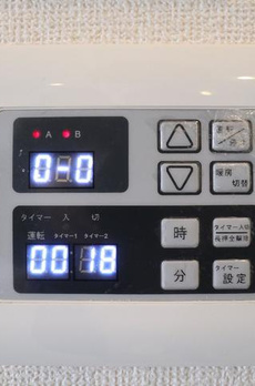 プレシス汐留 