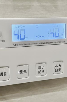 Ｂｒｉｌｌｉａ　Ｔｏｗｅｒ　浜離宮 