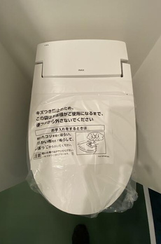 ウィスタリア元麻布 