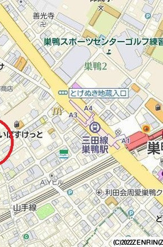 Ｌａ　Ｄｏｕｃｅｕｒ巣鴨 