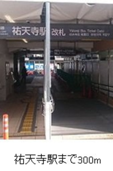 カーサ　ディ　ブリランテ 