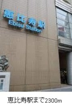 カーサ　ディ　ブリランテ 