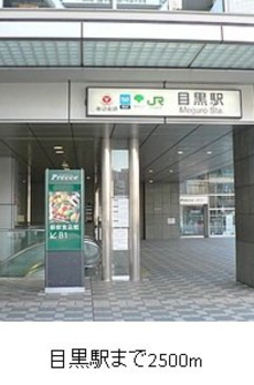 カーサ　ディ　ブリランテ 