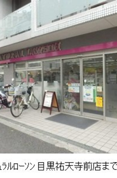 カーサ　ディ　ブリランテ 