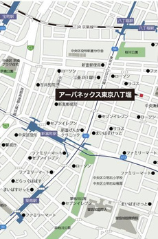 アーバネックス東京八丁堀 