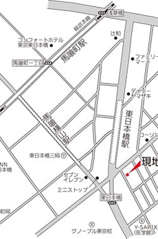 オーキッドレジデンス東日本橋 