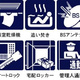 プライムレジデンス渋谷 
