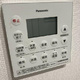 パークタワー勝どきサウス 