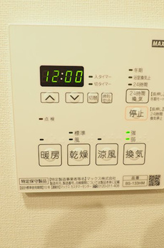 クレヴィアリグゼ日暮里 