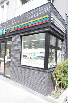クレヴィアリグゼ日暮里 