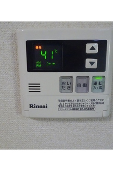 Ｎ・Ｋハイム 