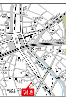 ミュプレ渋谷 