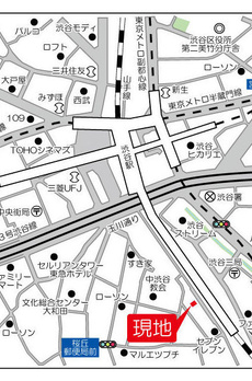 パレステュディオ渋谷STATIONFRONT 