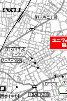 ユニフォート目黒中町 