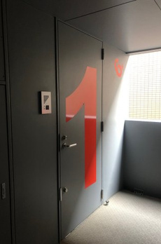 apollo apartment 