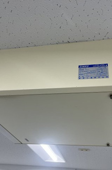 アーバンスクエア神田ビル 