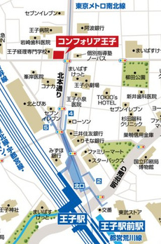 コンフォリア王子 