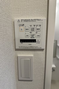 ライオンズマンション三宿 
