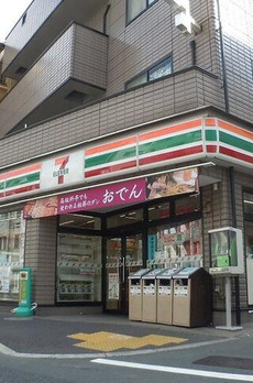 アトラスタワー白金レジデンシャル 