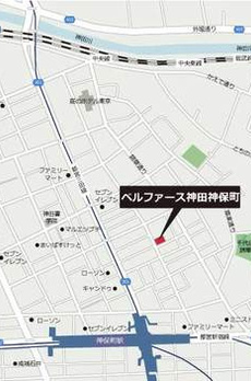 ベルファース神田神保町 