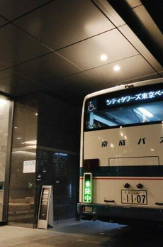 シティタワーズ東京ベイイーストタワー 
