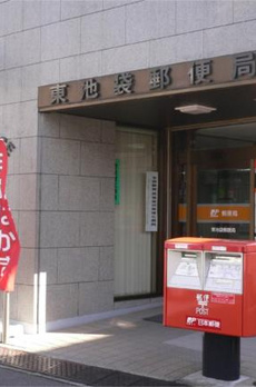 アソシエール護国寺 
