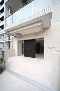 パークハビオ恵比寿 
