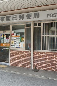 プラウドタワー東雲キャナルコート 