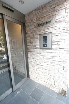霞町・五番館 