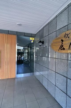 リシェ広尾 