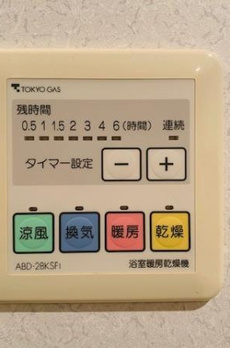 品川Ｖタワー　テラス棟 